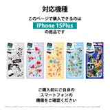 iPhone15Plus ケース カバー | Premium Style | 詳細画像3