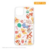 iPhone15Plus ケース カバー | Premium Style | 詳細画像6