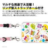 iPhone15Plus ケース カバー | Premium Style | 詳細画像3 