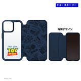 iPhone15ProMax ケース 手帳型 | Premium Style | 詳細画像8 