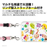 iPhone15ProMax ケース カバー ディズニー ピクサー | Premium Style | 詳細画像3