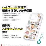 iPhone15 ケース カバー トムとジェリー キャラクター トム ジェリー | Premium Style | 詳細画像2 
