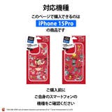iPhone15Pro ケース カバー | Premium Style | 詳細画像3 