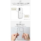 iPhone16 ケース | Premium Style | 詳細画像3 
