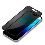 iPhone16 液晶保護ガラス 全面保護 | Premium Style | 詳細画像2 