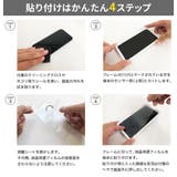 iPhone16 液晶保護フィルム | Premium Style | 詳細画像6 