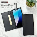 iPhone16Pro ケース 手帳型 | Premium Style | 詳細画像1 