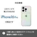 iPhone16Pro ケース カバー | Premium Style | 詳細画像4 