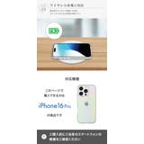 iPhone16Pro ケース カバー | Premium Style | 詳細画像4 