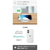 iPhone16Plus ケース カバー | Premium Style | 詳細画像4 