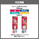 iPhone 16 16Pro | Premium Style | 詳細画像3 