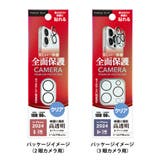 iPhone 16 16Pro | Premium Style | 詳細画像6 