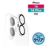 iPhone 16 16Pro | Premium Style | 詳細画像4 