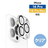 iPhone 16 16Pro | Premium Style | 詳細画像5 