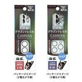 iPhone 16 16Pro | Premium Style | 詳細画像6 