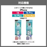 iPhone 16 16Pro | Premium Style | 詳細画像3