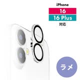 iPhone 16 16Pro | Premium Style | 詳細画像4