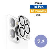 iPhone 16 16Pro | Premium Style | 詳細画像5