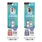iPhone 16 16Pro | Premium Style | 詳細画像6
