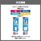iPhone 16 16Pro | Premium Style | 詳細画像3 