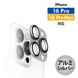 iPhone 16 16Pro | Premium Style | 詳細画像7 