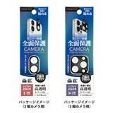 iPhone 16 16Pro | Premium Style | 詳細画像8 