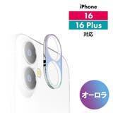iPhone 16 16Pro | Premium Style | 詳細画像4 