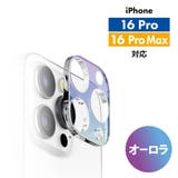 iPhone 16 16Pro | Premium Style | 詳細画像5 