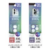 iPhone 16 16Pro | Premium Style | 詳細画像6 