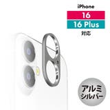 iPhone 16 16Pro | Premium Style | 詳細画像5 