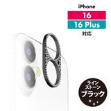 iPhone 16 16Pro | Premium Style | 詳細画像4 