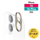 iPhone 16 16Pro | Premium Style | 詳細画像6 