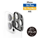 iPhone 16 16Pro | Premium Style | 詳細画像7 