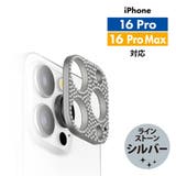 iPhone 16 16Pro | Premium Style | 詳細画像8 
