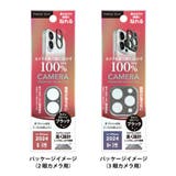 iPhone 16 16Pro | Premium Style | 詳細画像10 