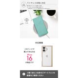 iPhone16 ケース 手帳型 | Premium Style | 詳細画像4 