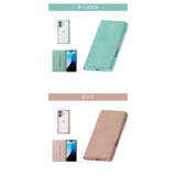 iPhone16 ケース 手帳型 | Premium Style | 詳細画像5 