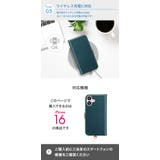 iPhone16 ケース 手帳型 | Premium Style | 詳細画像4 
