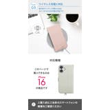 iPhone16 ケース 手帳型 | Premium Style | 詳細画像4 