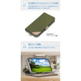 iPhone16 ケース 手帳型 | Premium Style | 詳細画像2 