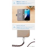 iPhone16 ケース 手帳型 | Premium Style | 詳細画像3 