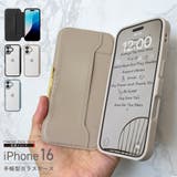 iPhone16 ケース 手帳型 | Premium Style | 詳細画像1 