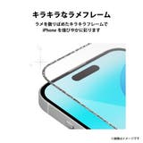 iPhone16 液晶保護ガラス 全面保護 | Premium Style | 詳細画像3 