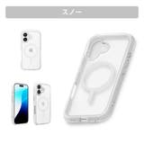 iPhone16 ケース カバー | Premium Style | 詳細画像7