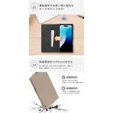 iPhone16Pro ケース 手帳型 | Premium Style | 詳細画像3 