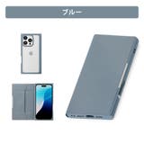 iPhone16Pro ケース 手帳型 | Premium Style | 詳細画像6 