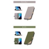 iPhone16Pro ケース 手帳型 | Premium Style | 詳細画像6 