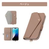 iPhone16Pro ケース 手帳型 | Premium Style | 詳細画像6 