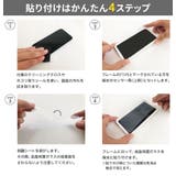 iPhone16Pro 液晶保護ガラス 全面保護 | Premium Style | 詳細画像8 