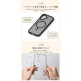 iPhone16Pro ケース カバー | Premium Style | 詳細画像3 